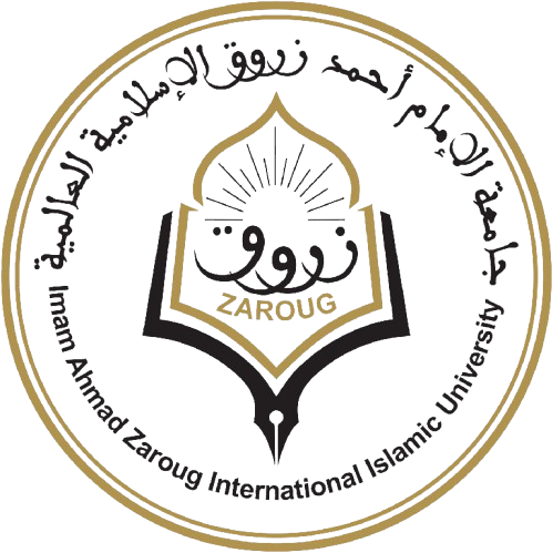 جامعة الإمام أحمد زروق الإسلامية العالمية